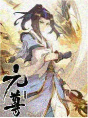 徐霞客游记电子书封面